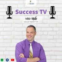 Success TV - סאקסס טי וי