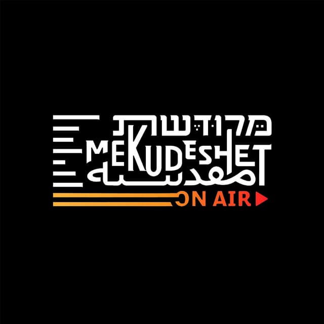 Mekudeshet ON AIR