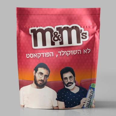 לא השוקולד, הפודקאסט - m&m