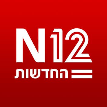 חדשות 12