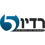 רדיו 5