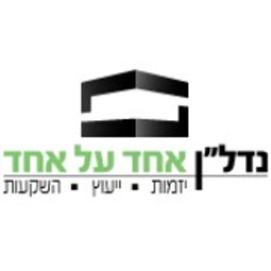 השקעות נדל״ן  ביוון עם גיל בר ועומר דניאל - נדל״ן אחד על אחד