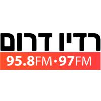 רדיו דרום