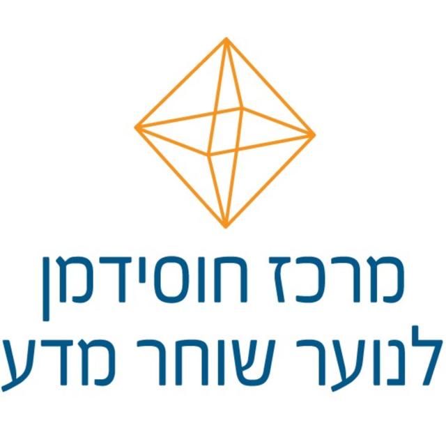 הפודקאסטים של חוסידמן 