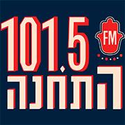 התחנה 101.5