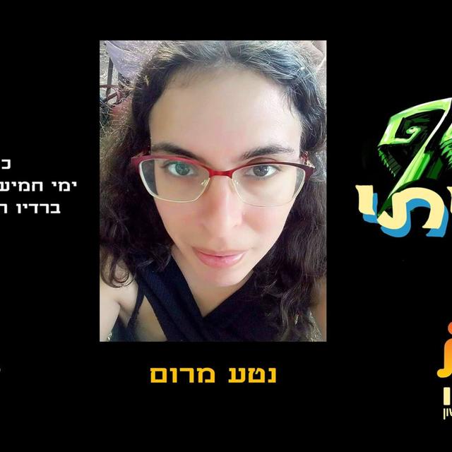 כסף אמיתי