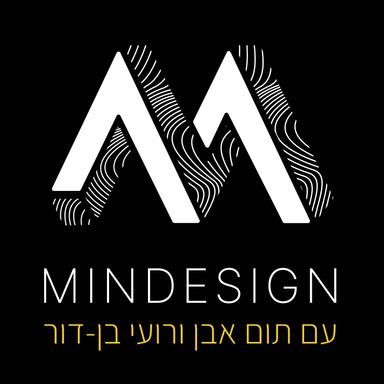 MinDesign