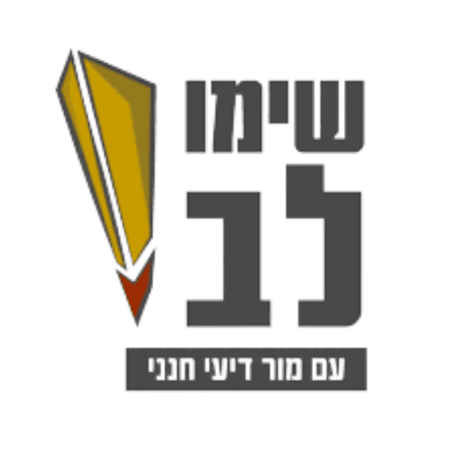 שימו לב: כל תכני הרשת